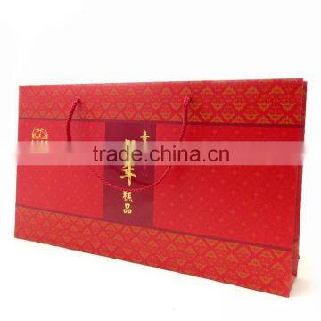 Quality Decorative Printed Paper Bags