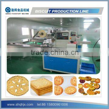 sandwich biscuit making machine