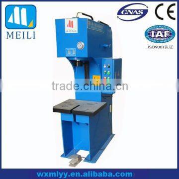 MEILI-Y41-6.3T single-column scrap metal blanking press machine