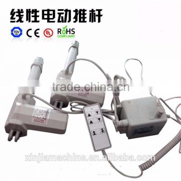 linear actuator with wireless remote control linear actuator 24v dc linear actuator for recliner chair parts TM1