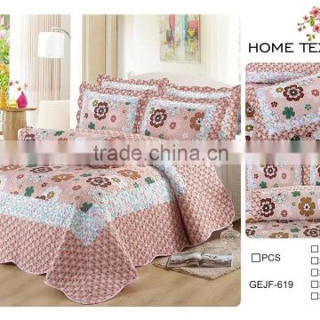 Twill Cotton Patchwork Bedding 6PCS GEJF619