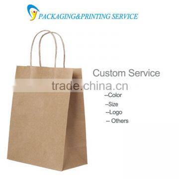 2016 China Wholesale High Quality Kraft Paper Bag