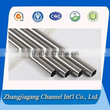 China stainless steel pipe manufacturers with competitive price