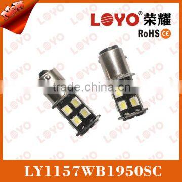 1157 light 5050 SMD white blue red yellow green truck led lights