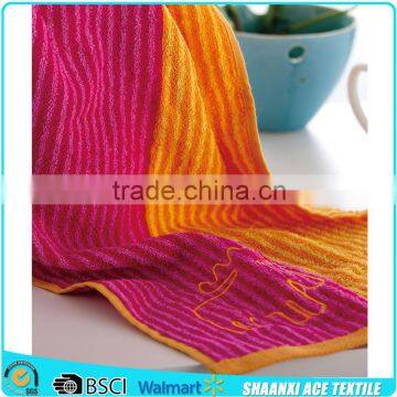 100% cotton Luxury bath towel with nice color terry stripes