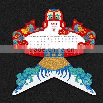 2014 Wall Calendar & Desk Calendar & Spiral Calendar Printing