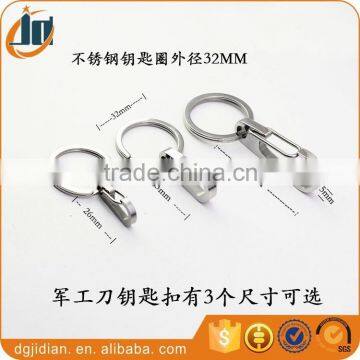 High Quality Flat Snap Hook Metal Key Chain Wholesale