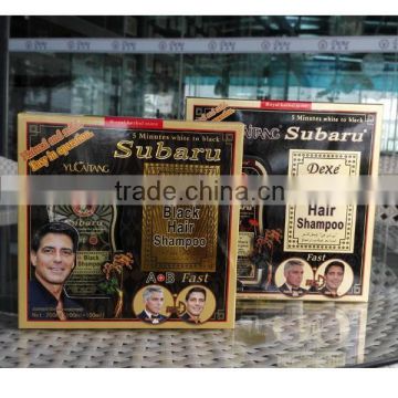 Subaru super hair color shampoo&fast black hair shampoo