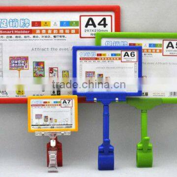 standing sign holders, poster holder stand