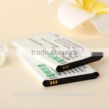 Replacement EB595675LU Battery for Samsung Note 2 N7100 N7102 N7108 E250S E250L