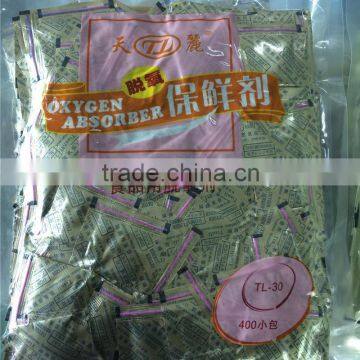 30cc oxygen absorber indicator for food