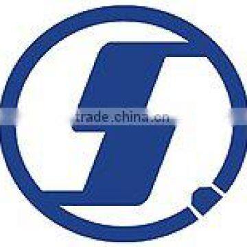 shanqi truck spare part, truck part, engine part-truck part logo