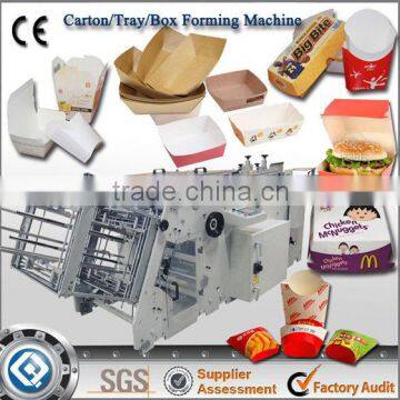 NEW PRODUCT!QH-9905 Burger box making machine                        
                                                Quality Choice