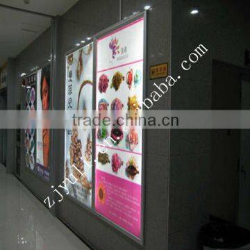 Printing Frontlit PVC flex banner