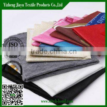 eco-friendly rpet stitch bond fabric nonwoven textile