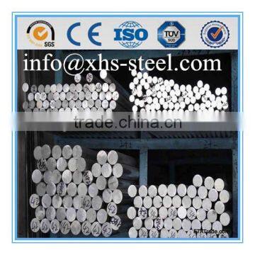 Cold Rolled & Hot Rolled ASTM 304/316/430/201 Stainless Steel Bars With Best Price photo-3