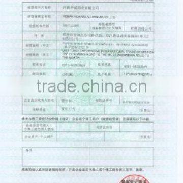 Import&Export certification