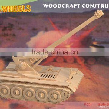 Classic Gun-on-wheels Wooden Model Kits-3D Puzzles