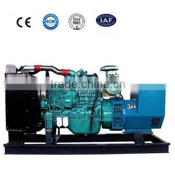 50Kva Yuchai Chinese Diesel Generator Set NCY50
