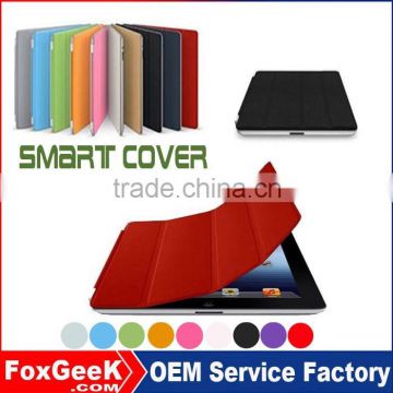 2015 BEST SELLING Factory Direct Protective OEM Wholesale For IPad Leather Case for ipad 2/3/4/air 2