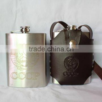 hot sale stainless steel hip flask with leather case and easy carried