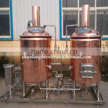 high quality 300L brewing equipment with electric heating with CE certificate