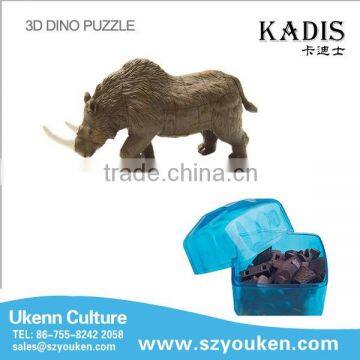 UKENN 3d assemble ICE age animal toys