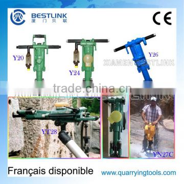 Y20 jack hammer drill rig