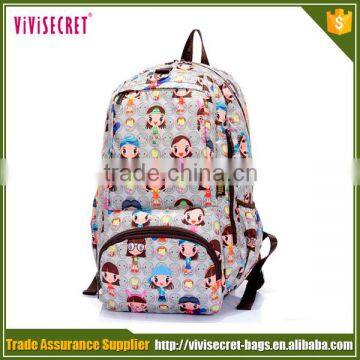 vivisecret nylon preschool backpack