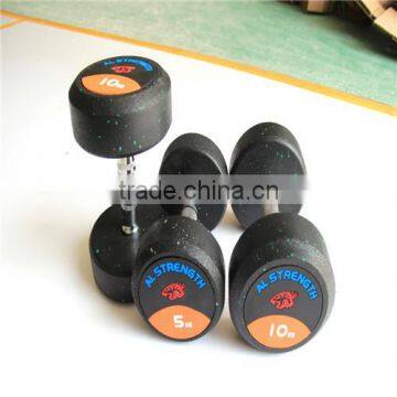 2015 Hot sale wholesale price rubber dumbbells for sale