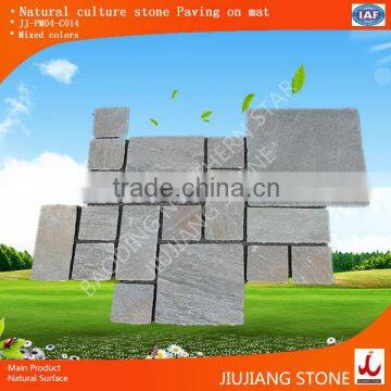 Mixed colors paving natural stone on mat