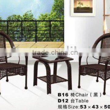 Modern Rattan Furniture