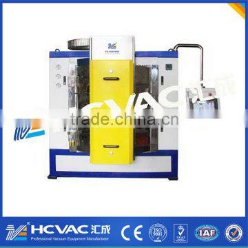 Diamond Like Carbon DLC super hard film vacuum coating plating machine