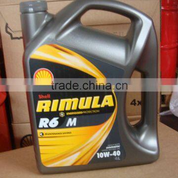 Rimula R6M 10W40 Lubricant