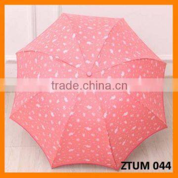 Little Elephant Print Triple Fold Umbrella