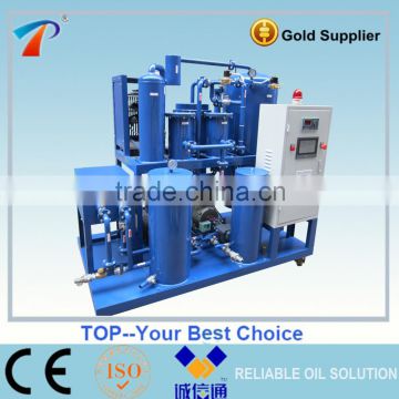 Cooking Oil Recondition,Frying Oil Cleaning Machine,Coconut Oil Purifier