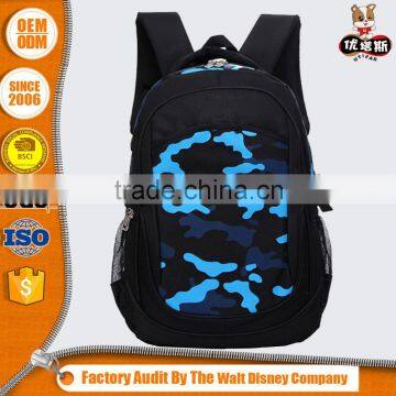 2016 new products for men printed sport backpack