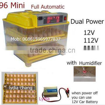 96 Egg Incubator With Ability to Work With Battery(lydia 0086.15965977837)