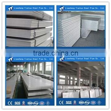 316L Steel Sheet, 316L Steel Plate, Stainless Steel Plate