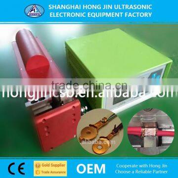 Cina Supply Ultrasonic Metal Welder / HJ-20 Ultrasound Metal Welding Machine