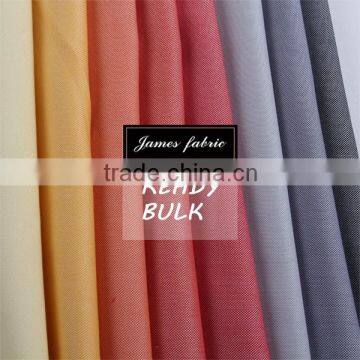 James 100% Cotton Spring/Summer Shirting Fabric, Multicolor Cotton Dobby Fabric photo-6