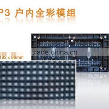 Indoor full-color P3 triad led screen