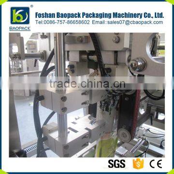 New Arrival Pneumatic Vacuum Packing Machine Used photo-6