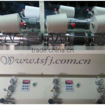 TS008M Thread Winding Machine photo-2