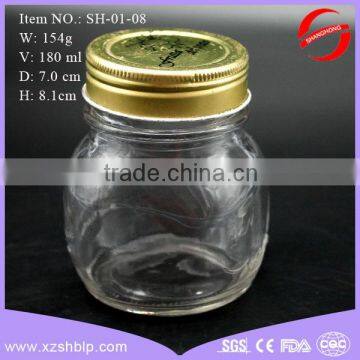 180ml embossed glass jar with metal lid for storage wholeslae