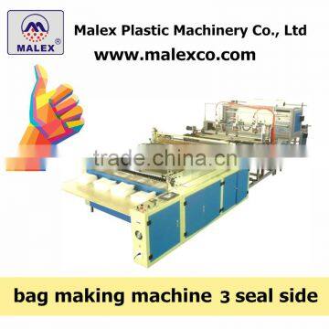 Air bubble foil pouch making machine MX-W260R