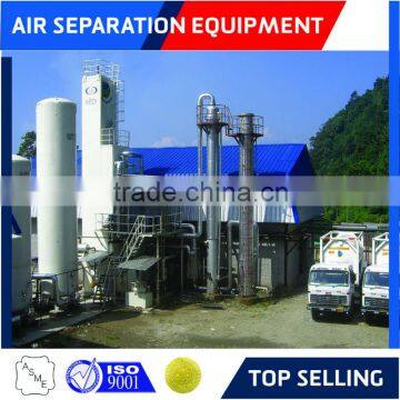 18TPD Liquid air separation plant