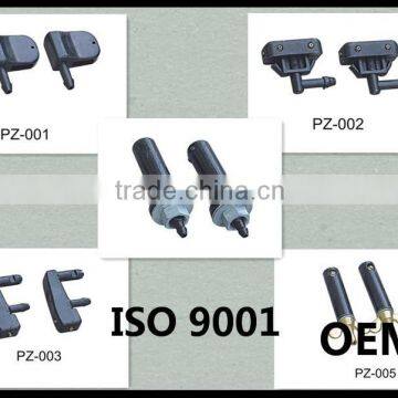 China suppliers plastic windshield nozzle series