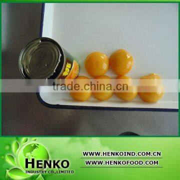 Canned Yellow Peach factory