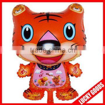 inflatable tiger helium foil balloon for sale